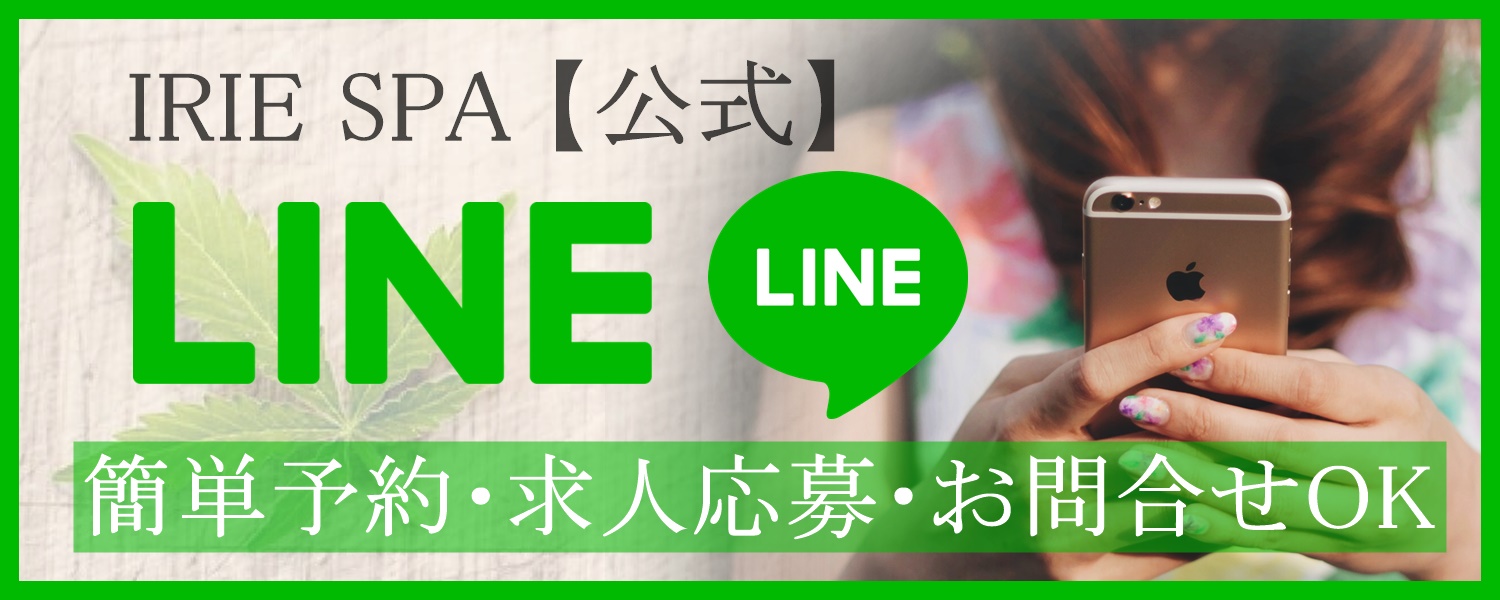 イベントバナー